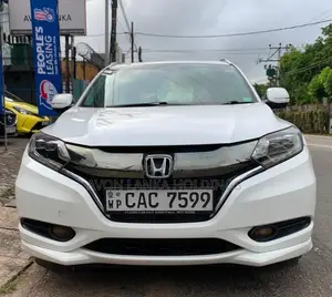 Honda Vezel 2014 SUV (Used)