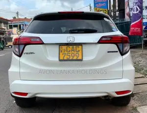 Honda Vezel 2014 SUV (Used)