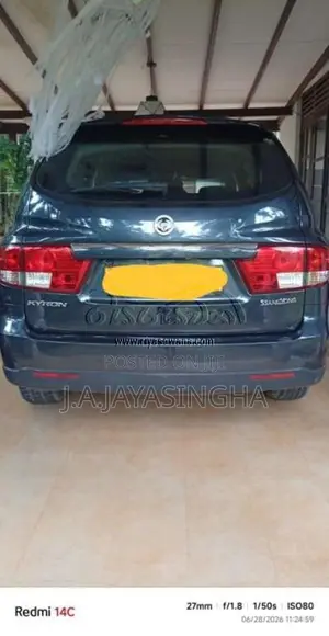 Micro Kyron 2008 SUV (Used)