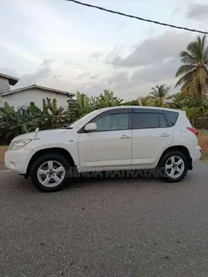 Toyota RAV4 2008 SUV (Used)