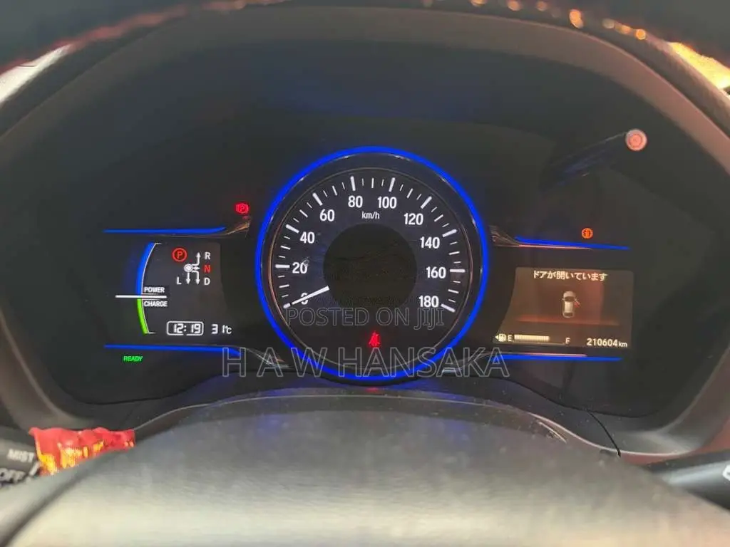 Honda Vezel 2013 SUV (Used)