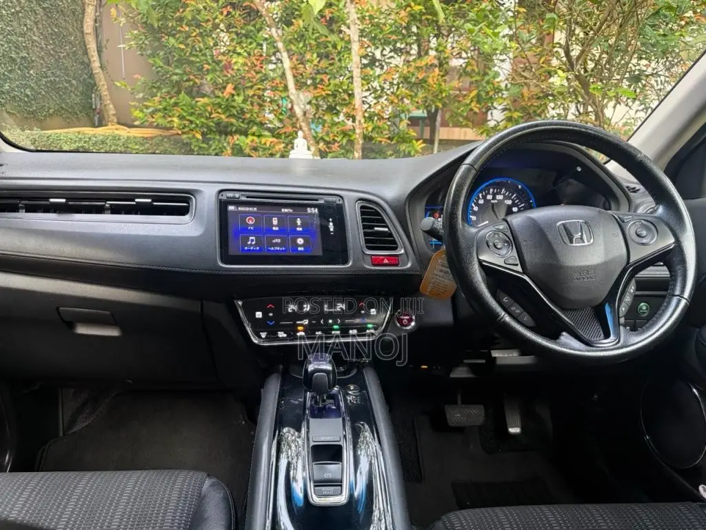 Honda Vezel 2014 SUV (Used)