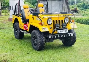 Mitsubishi 4DR5 1970 SUV (Used)