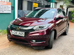 Honda VEZEL 2014 SUV (Used)
