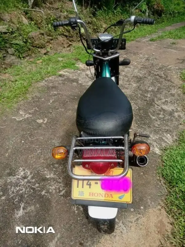 Honda Chaly 1987 Motorbike (Used)