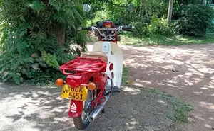 Honda MD 90 2014 Motorbike (Used)