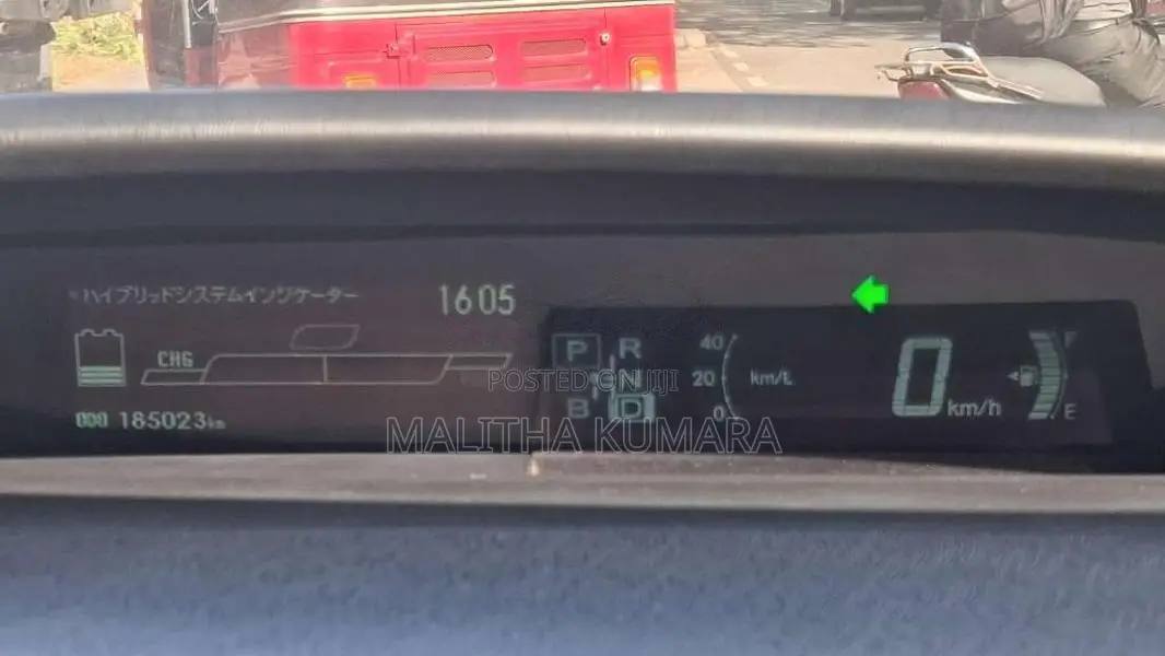 Toyota Prius 2009 Car (Used)