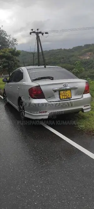 Toyota Allion 240 2003 Car (Used)