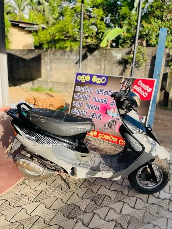 TVS Scooty Pep Plus 2007 Motorbike (Used)