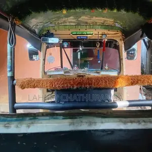 Bajaj RE 1985 Three Wheel (Used)