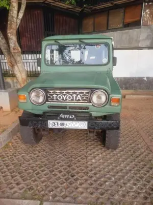 Daihatsu F50 1981 SUV (Used)