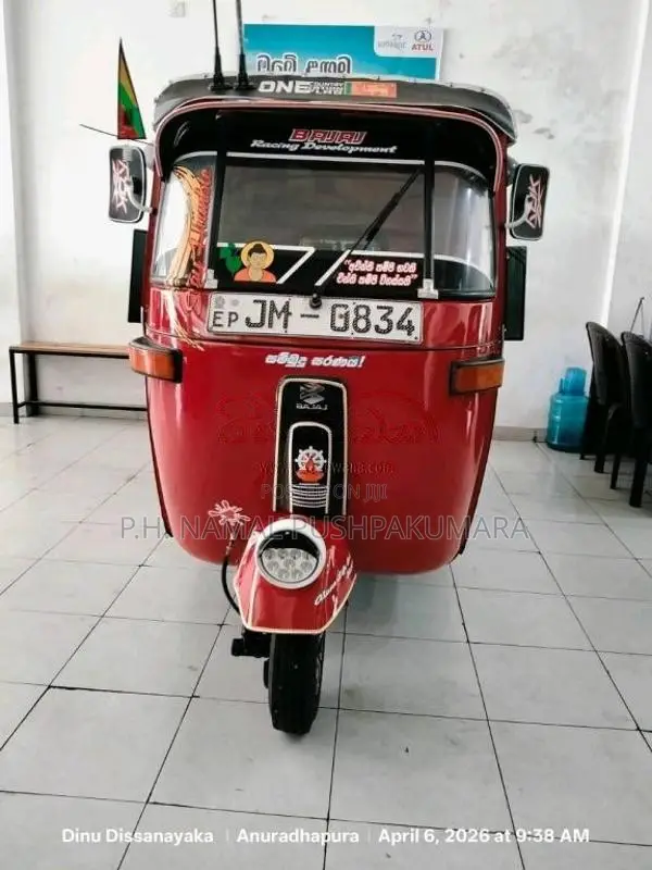 Bajaj 2 Stroke 2004 Three Wheel (Used)