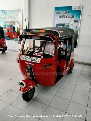 Bajaj 2 Stroke 2004 Three Wheel (Used)