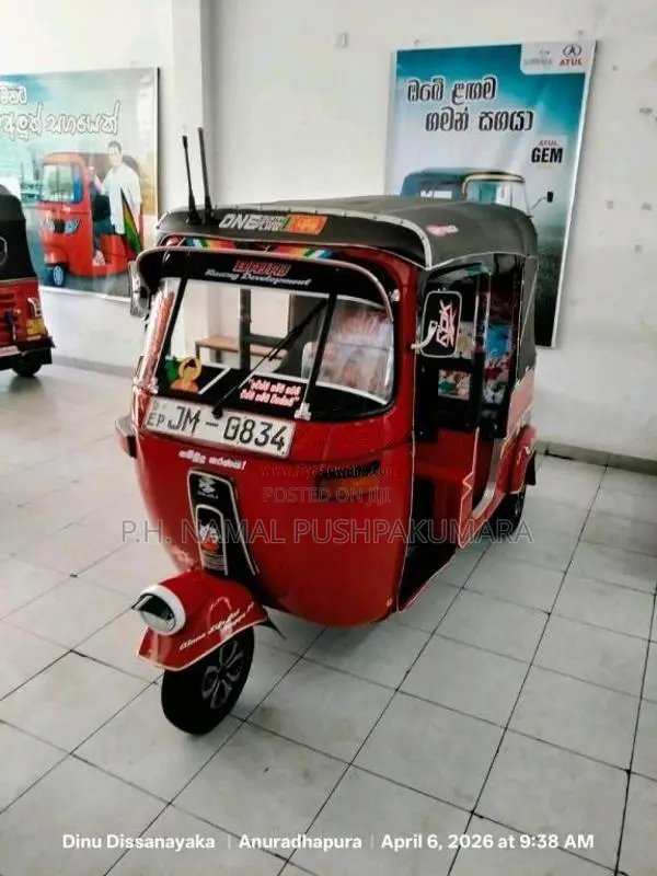 Bajaj 2 Stroke 2004 Three Wheel (Used)