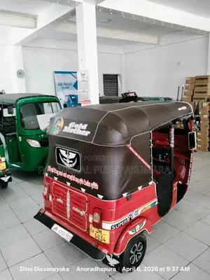 Bajaj 2 Stroke 2004 Three Wheel (Used)