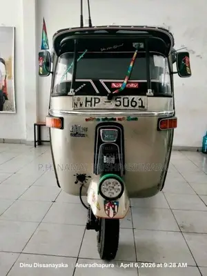 Bajaj 2 Stroke 2003 Three Wheel (Used)