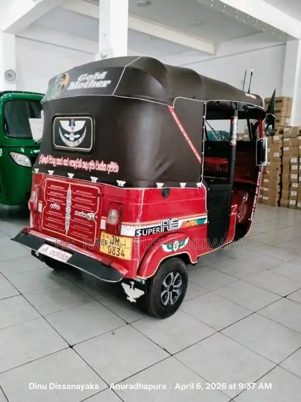 Bajaj 2 Stroke 2004 Three Wheel (Used)