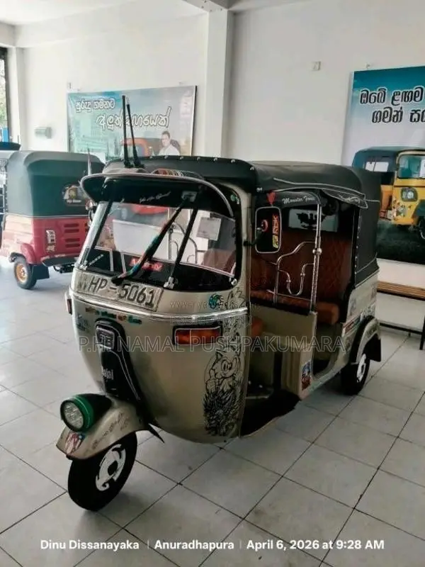 Bajaj 2 Stroke 2003 Three Wheel (Used)