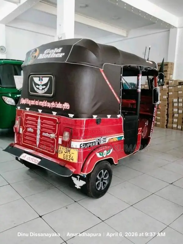 Bajaj 2 Stroke 2004 Three Wheel (Used)