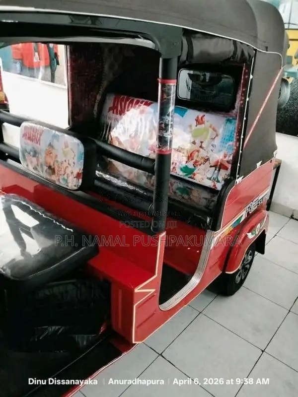 Bajaj 2 Stroke 2004 Three Wheel (Used)