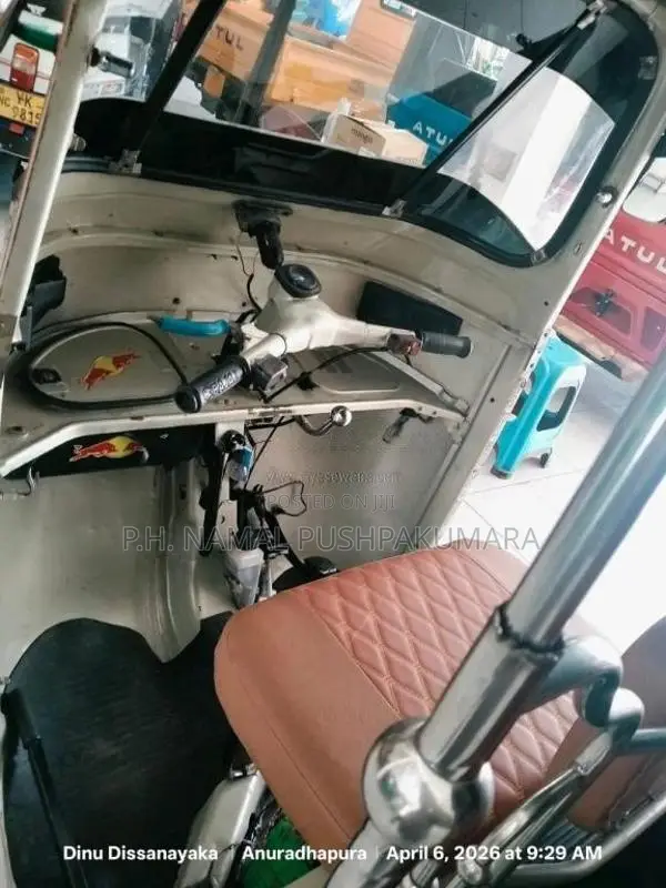 Bajaj 2 Stroke 2003 Three Wheel (Used)