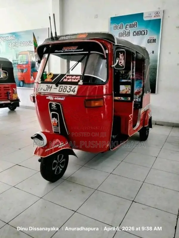 Bajaj 2 Stroke 2004 Three Wheel (Used)