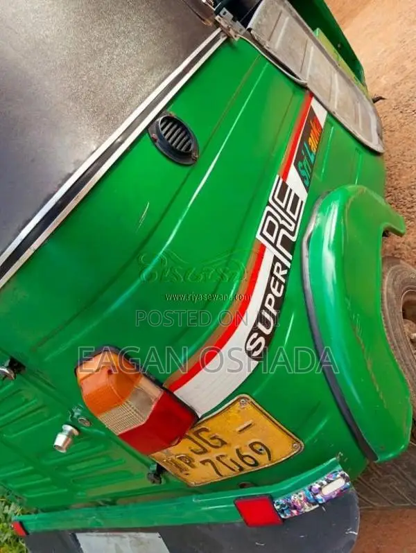 Bajaj 4 Stroke 2005 Three Wheel (Used)