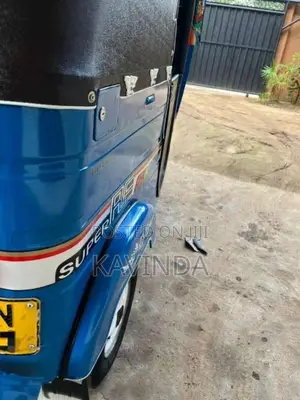 Bajaj RE 205 2016 Three Wheel (Used)