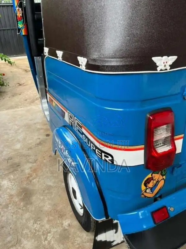 Bajaj RE 205 2016 Three Wheel (Used)