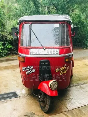 Bajaj 2 Stroke 2005 Three Wheel (Used)