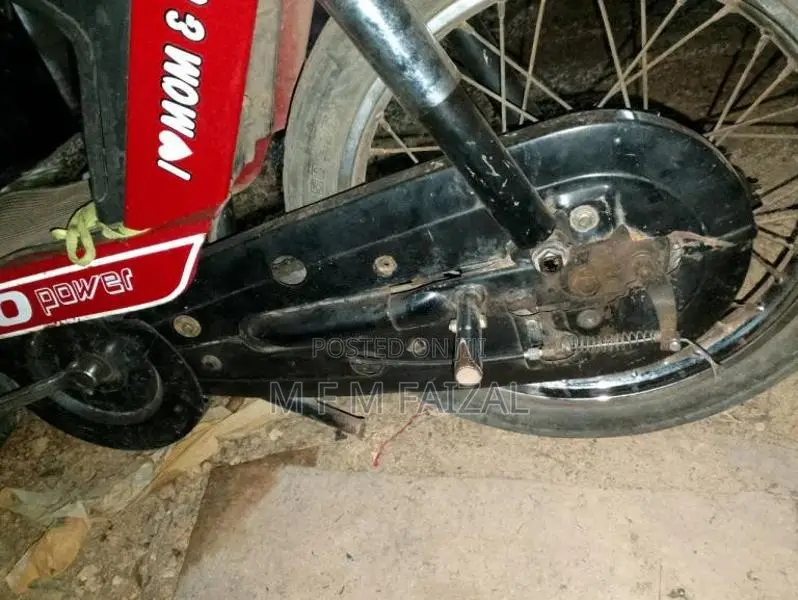 TVS King 2000 Three Wheel (Used)