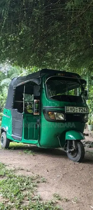 TVS King 2021 Three Wheel (Used)