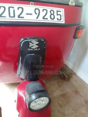 Bajaj RE 1995 Three Wheel (Used)