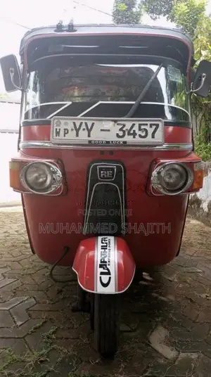 Bajaj RE 205 2012 Three Wheel (Used)