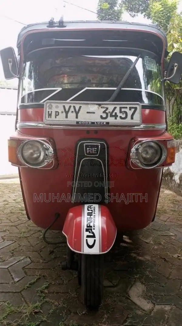 Bajaj RE 205 2012 Three Wheel (Used)