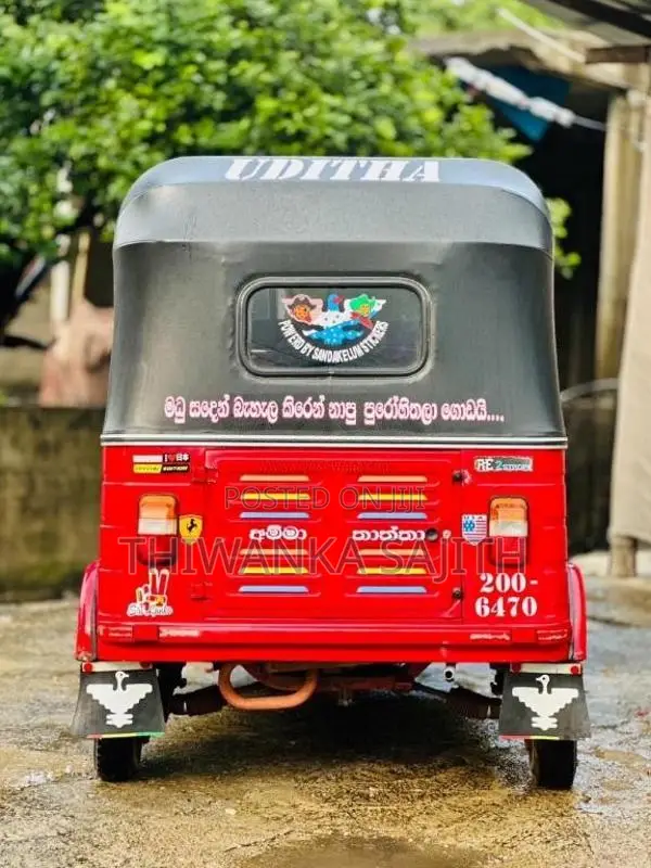 Bajaj 2 Stroke 1995 Three Wheel (Used)
