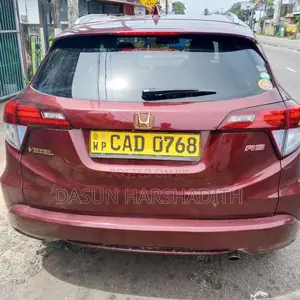 Honda Vezel 2014 SUV (Used)