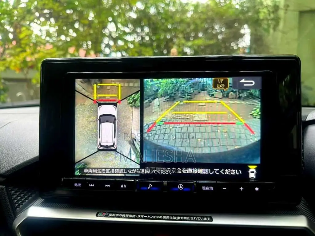 Toyota Raize 2023 SUV (Used)