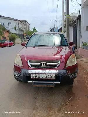 Honda CRV 2003 SUV (Used)