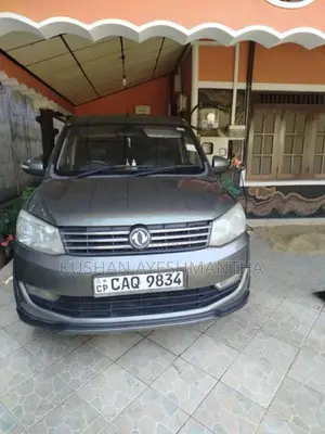 DFSK Glory 330 2016 SUV (Used)