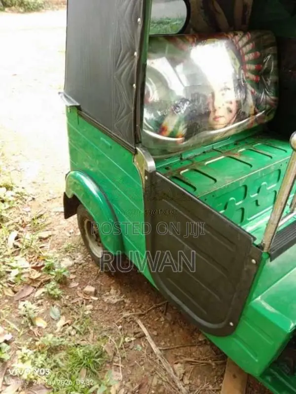 Bajaj RE 205 2015 Three Wheel (Used)