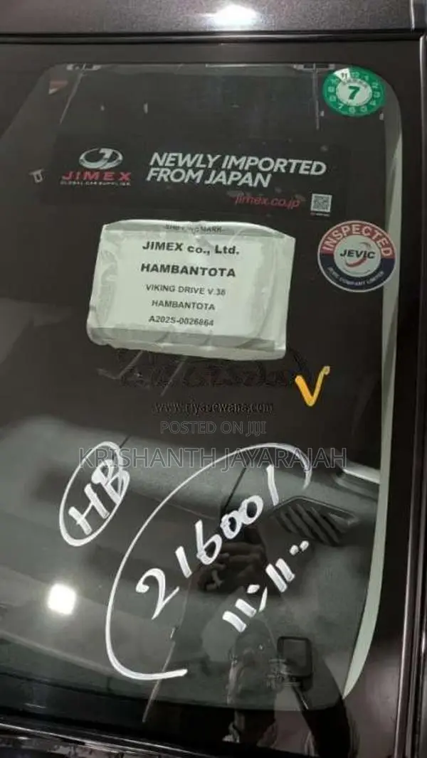 Daihatsu Rocky Raize 2024 SUV Unregistered (Recondition)