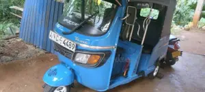 TVS King 2010 Three Wheel (Used)