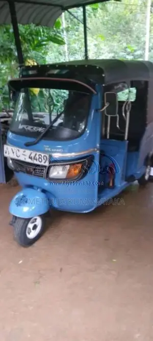 TVS King 2010 Three Wheel (Used)