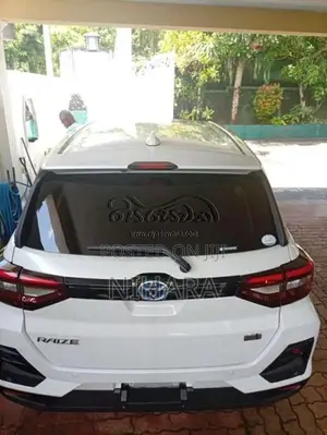 Toyota Raize 2025 SUV Unregistered (Recondition)