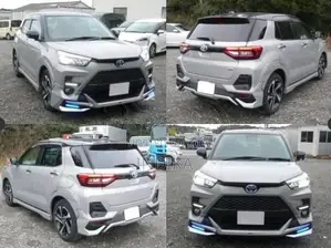 Toyota Raize 2025 SUV Unregistered (Recondition)