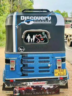 Bajaj Re 4 stroke 2014 Three Wheel (Used)