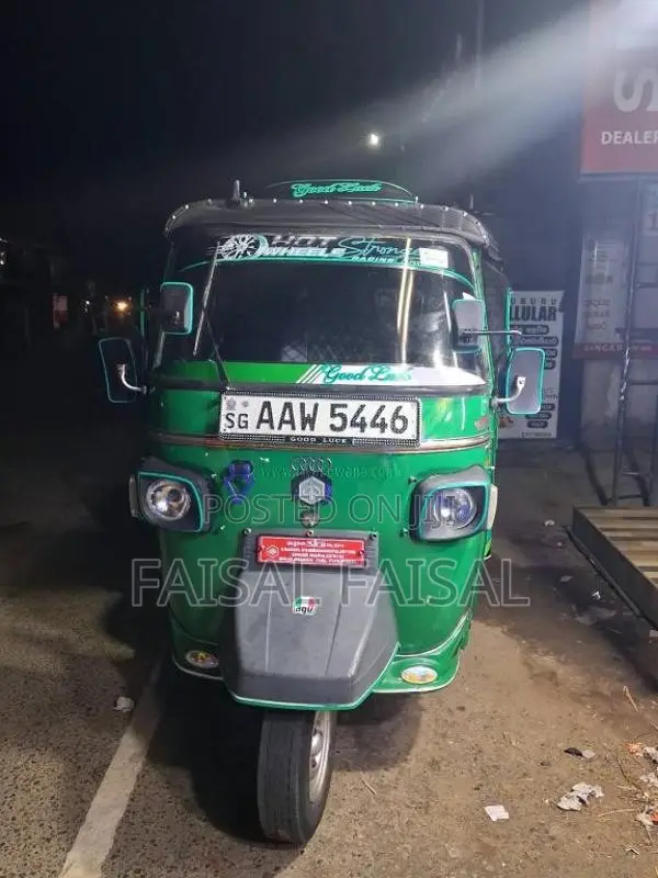 Piaggio Ape 2015 Three Wheel (Used)