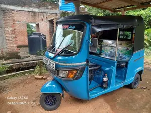 TVS King 2015 Three Wheel (Used)