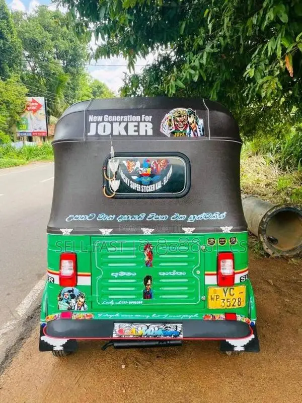 Bajaj RE 205 2011 Three Wheel (Used)